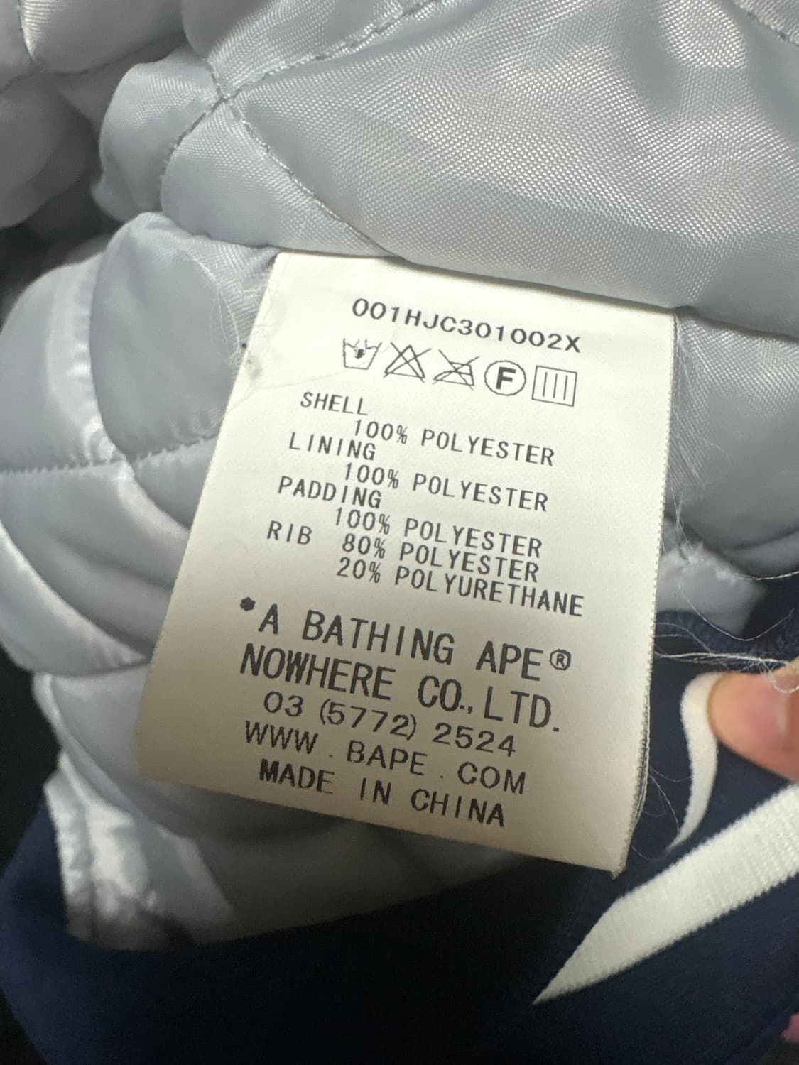 베이프 클래식 바시티자켓 상품이미지7