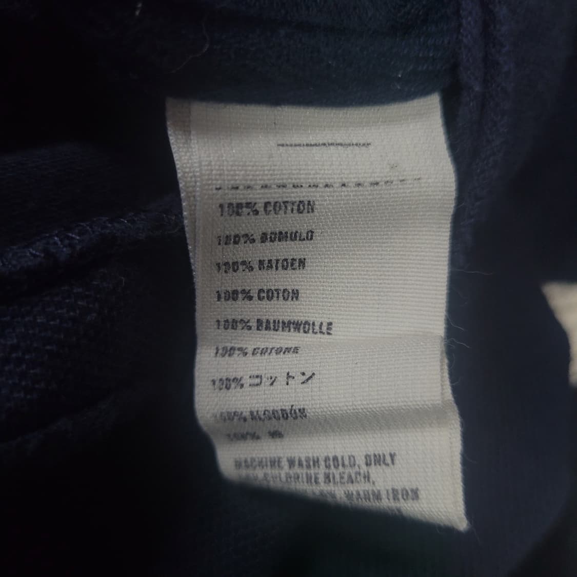 아베크롬비 Y2K 아카이브 NEW YORK 7 빈티지 셔츠 상품이미지8