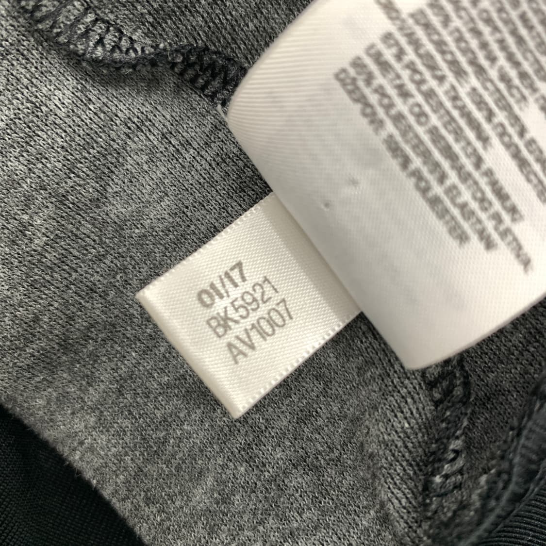 XL 아디다스 슈퍼스타 트랙탑  상품이미지5