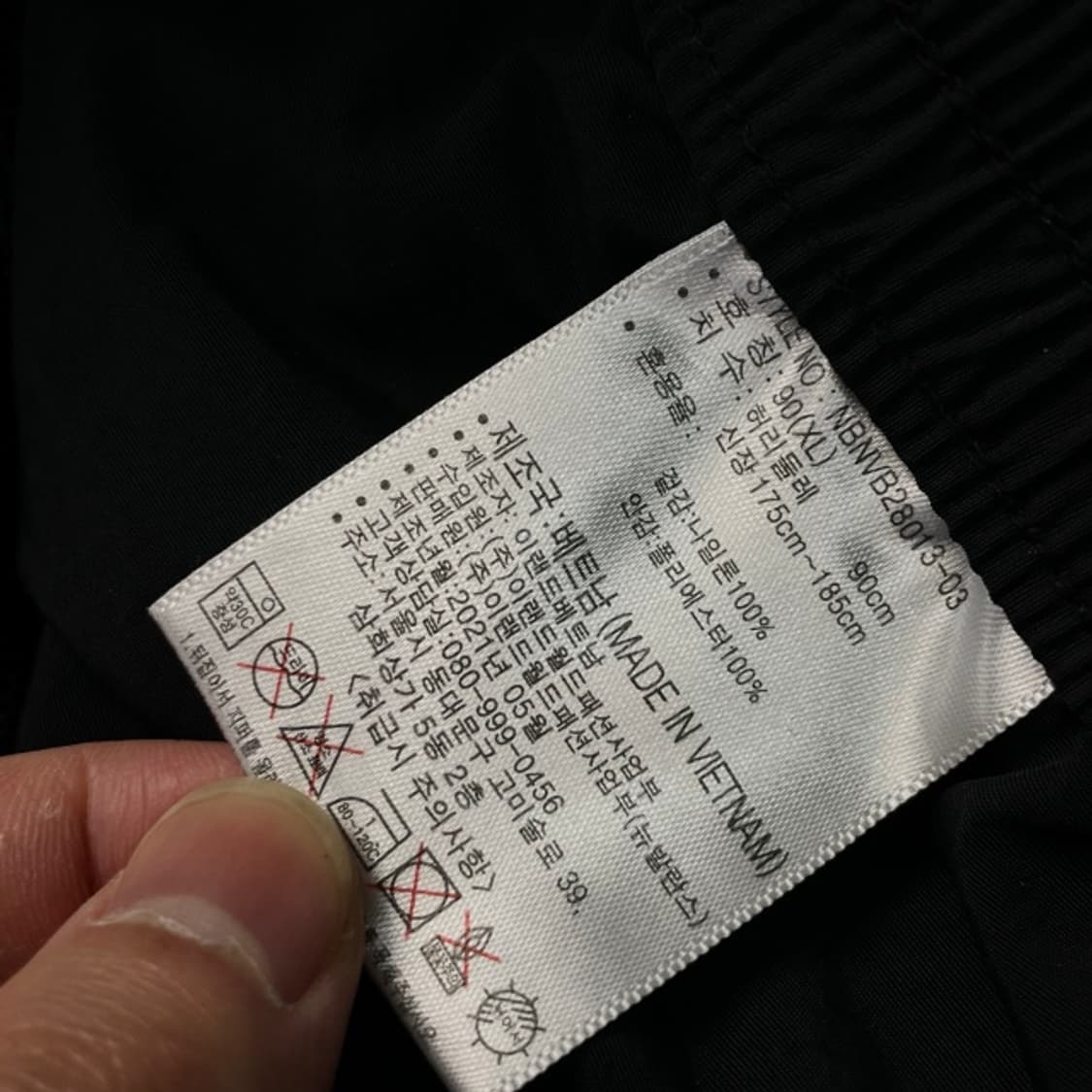 105 뉴발란스 반바지  상품이미지4