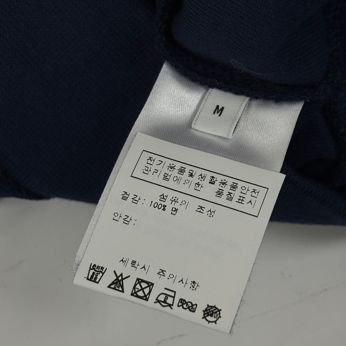 스포티앤리치 벨벳 롱슬리브 상품이미지8