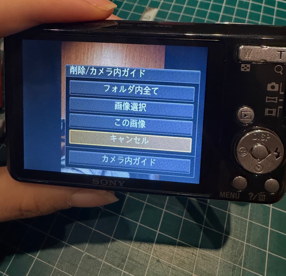 소니 dsc-w630 디지털 카메라 상품이미지2
