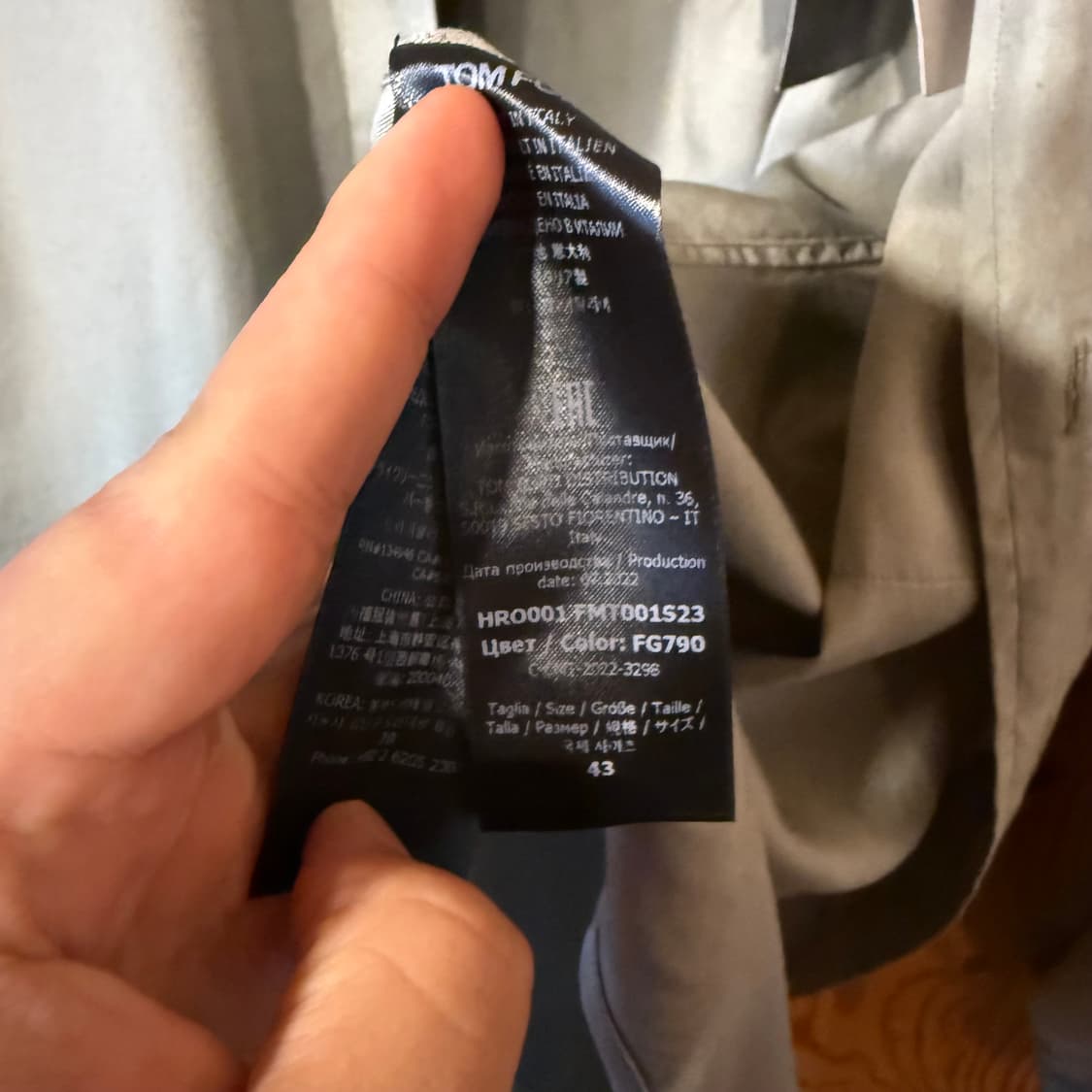 새상품) 톰포드 라이오셀 드레스 셔츠  상품이미지5