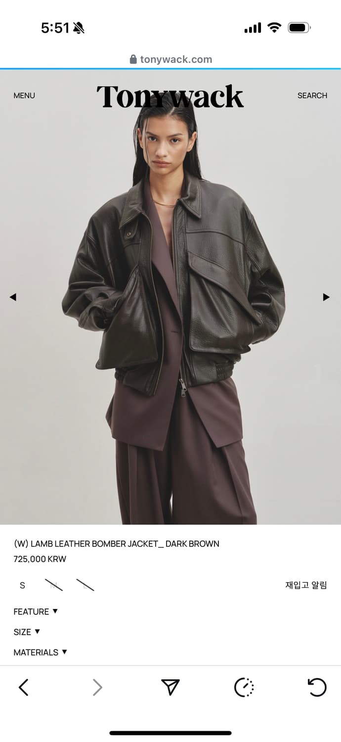 Tonywack LAMB LEATHER BOMBER JACKET 상품이미지5