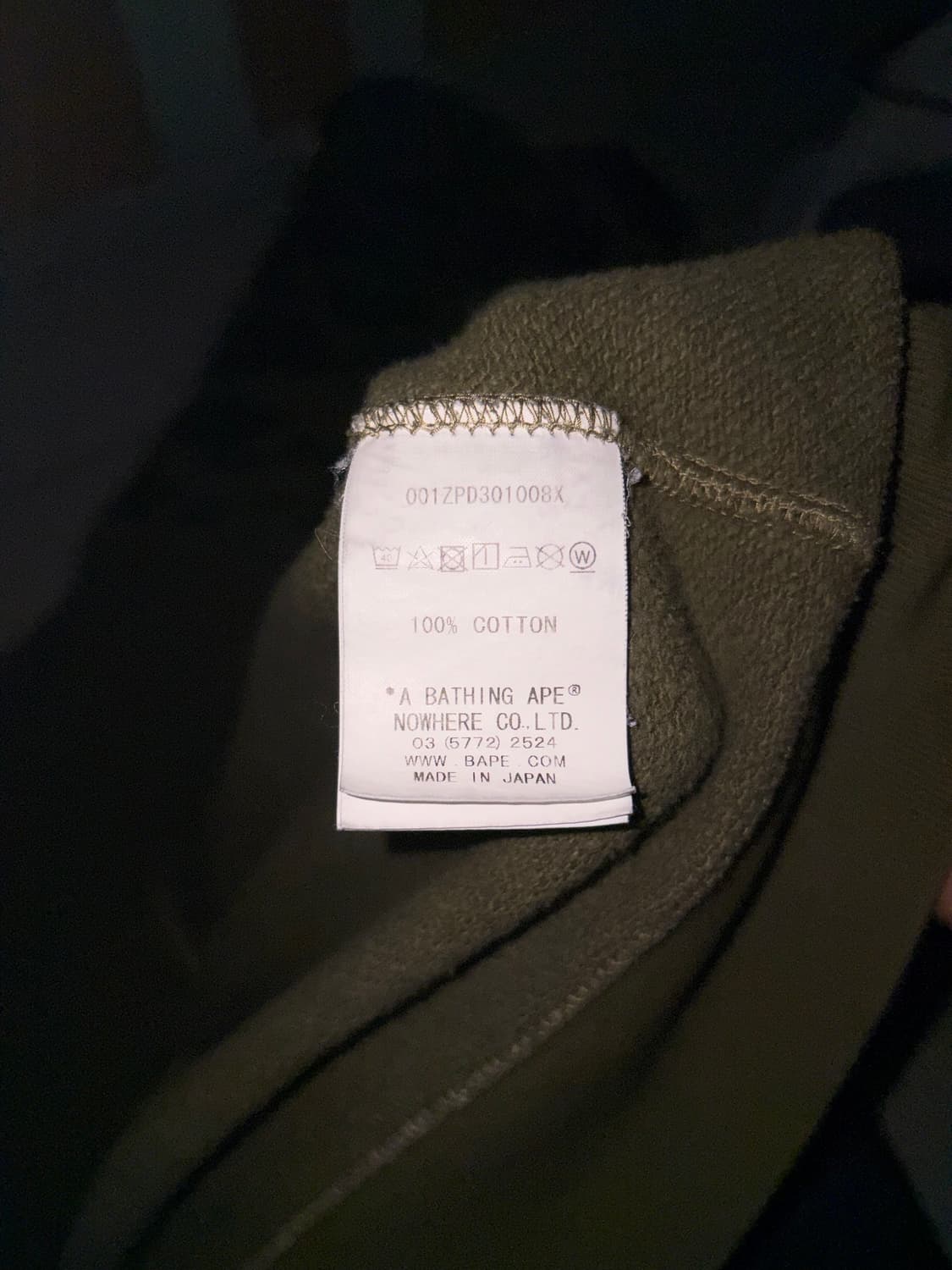 ❗️정품❗️베이프 샤크후드 녹계 M 상품이미지4