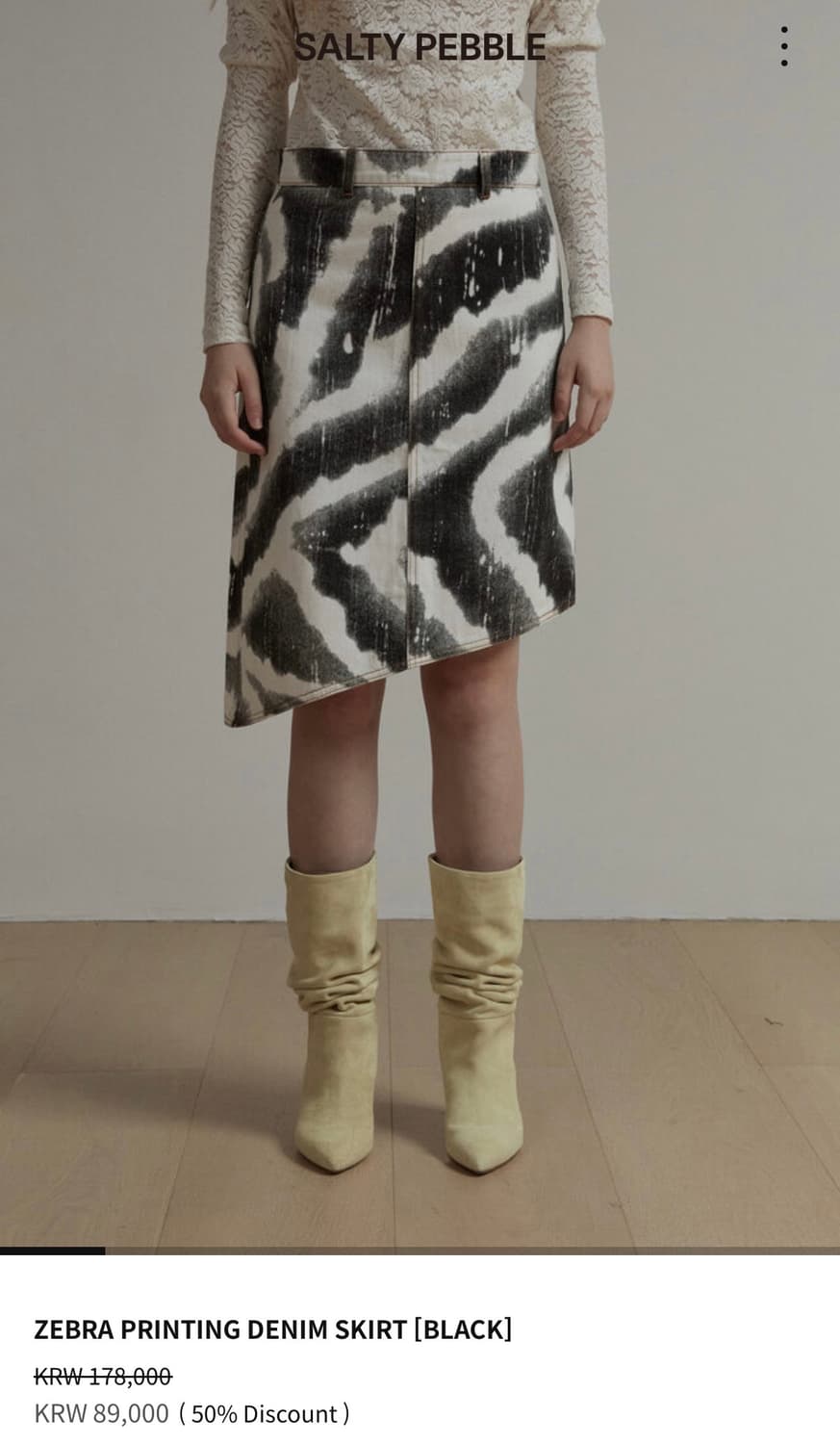 솔티페블 ZEBRA PRINTING DENIM SKIRT [BLACK] 상품이미지2