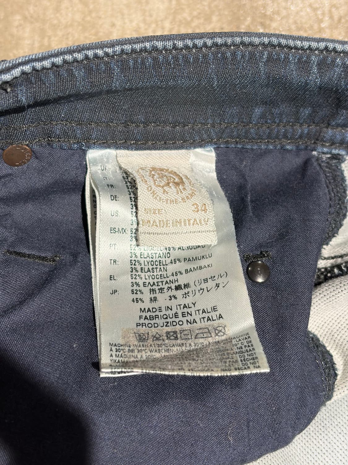 디젤 크룰리 CN 조거진  상품이미지10
