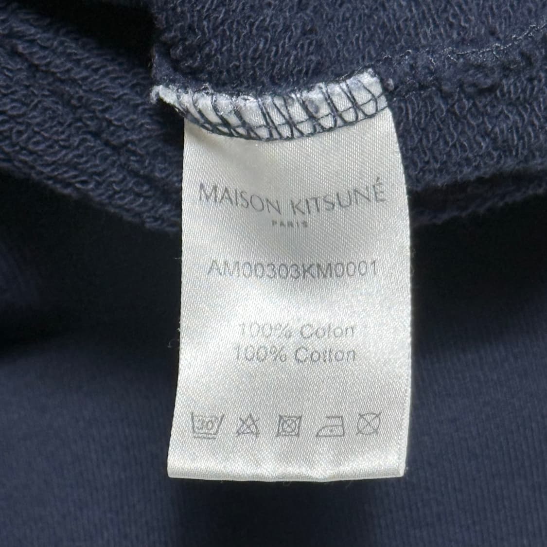 L 메종 키츠네 네이비 폭스 헤드 패치 맨투맨 상품이미지5