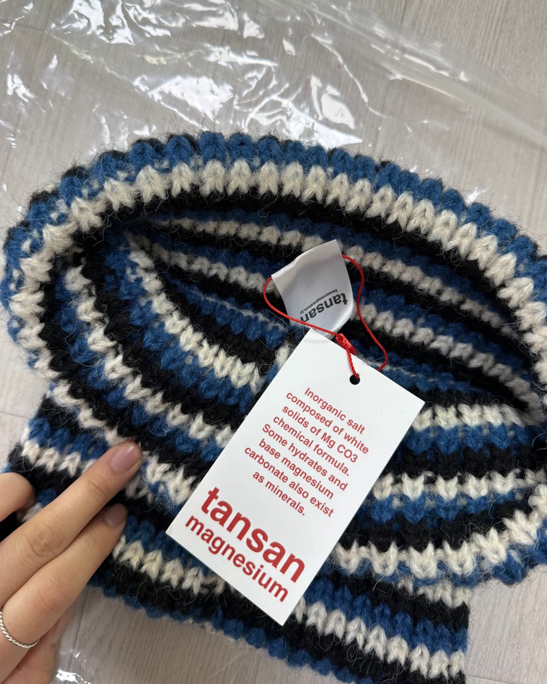 탄산마그네슘 로고 캣 비니 상품이미지2