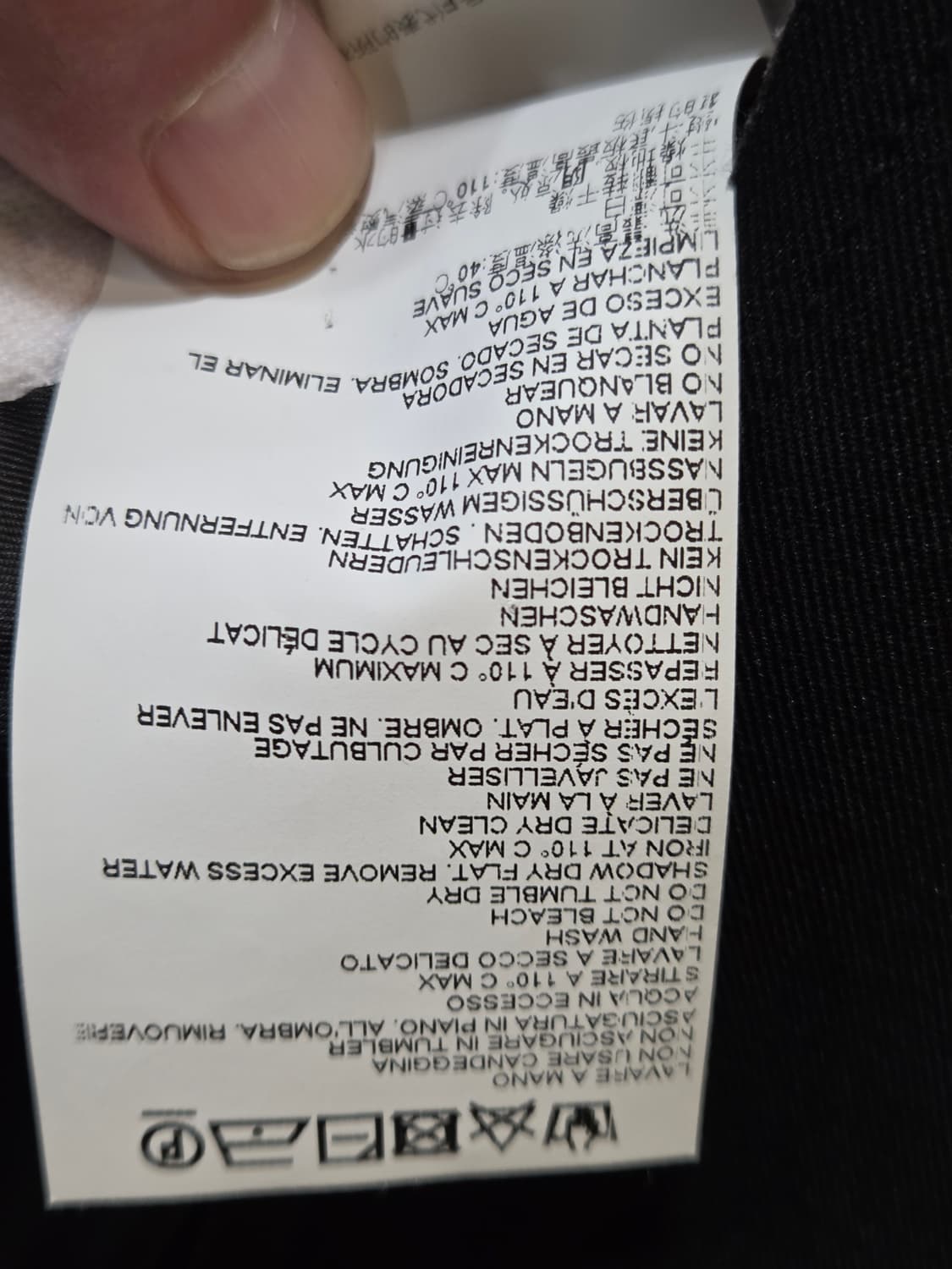 메종 마르지엘라 디스트로이드 자켓 상품이미지8