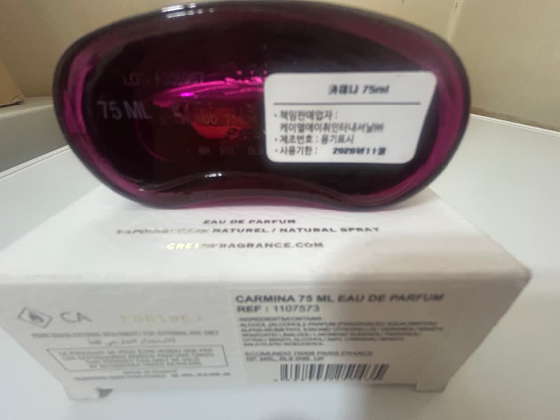 크리드 카미나 75ml 국문 상품이미지2