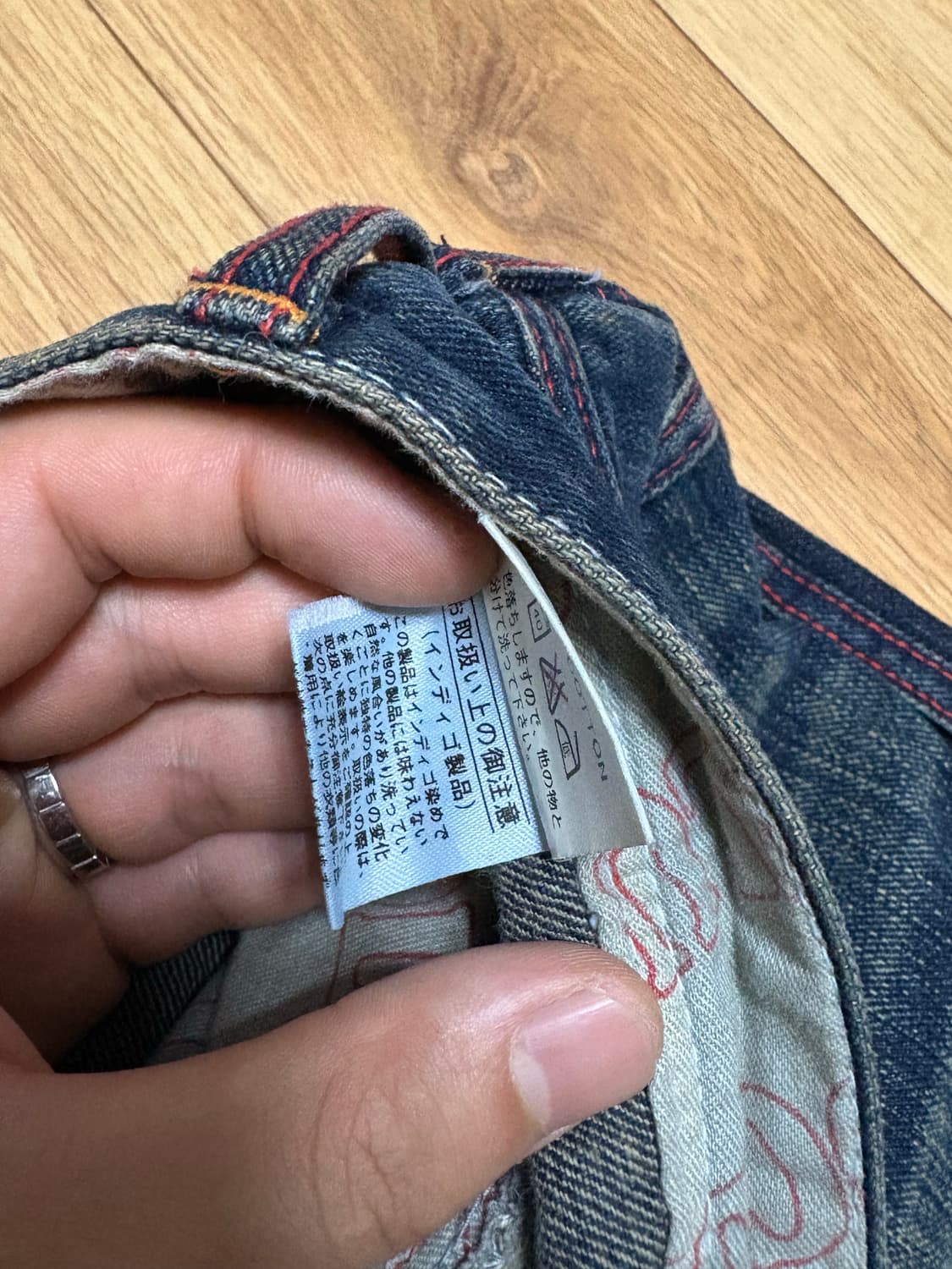 코코루루 일본 빈티지 팬츠 상품이미지6