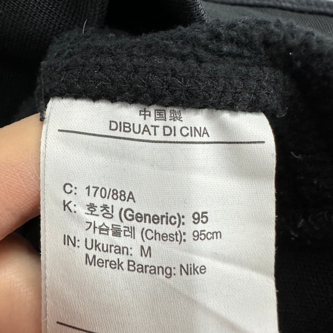 95 나이키 여자 루즈핏 맨투맨 상품이미지4