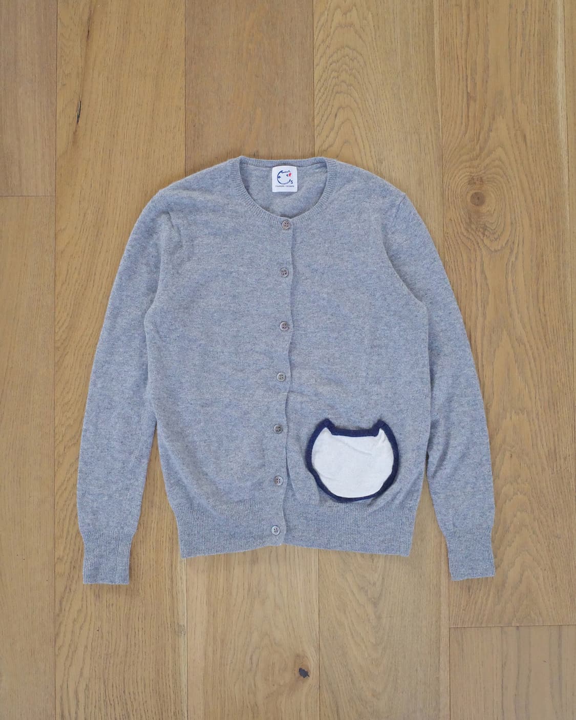 캣 니트 가디건 상품이미지1