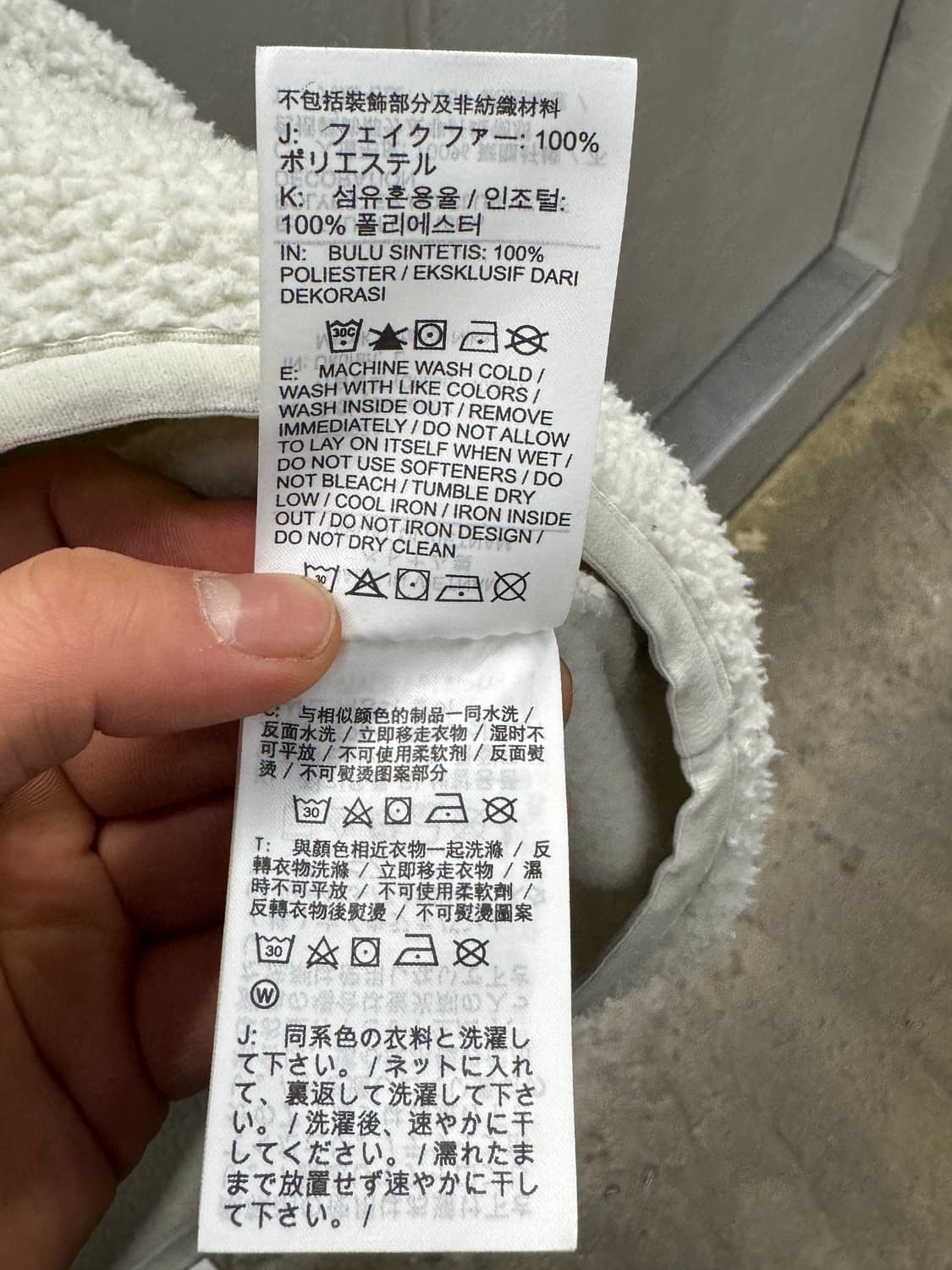 나이키 폴리스 기모 맨투맨 흰색 L 상품이미지5