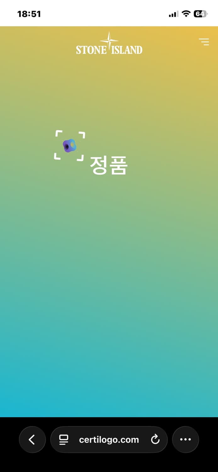 (L) 100 스톤아일랜드 셔츠 자켓 상품이미지4