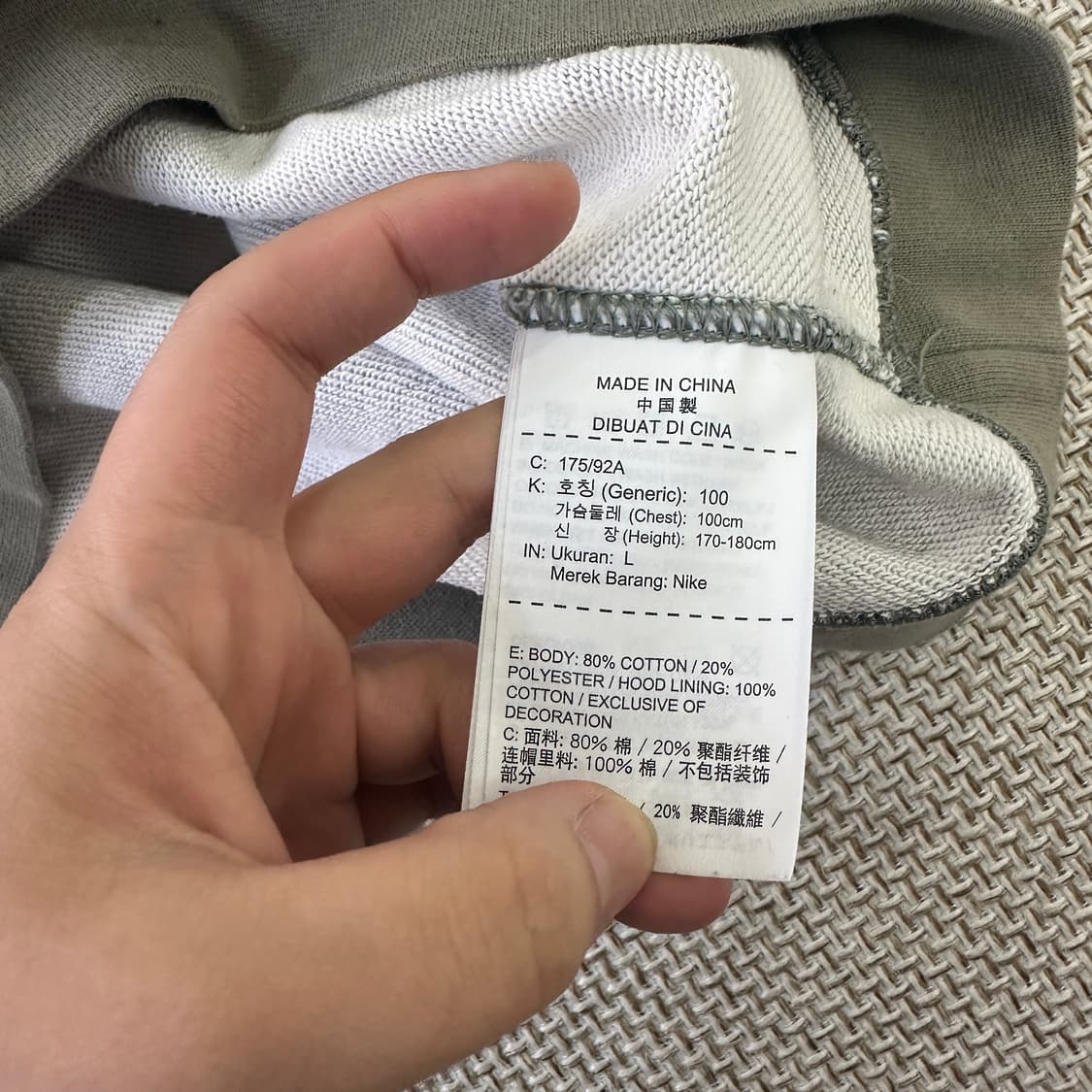 L 나이키 카모플라주 후드 티셔츠 0423D 상품이미지3