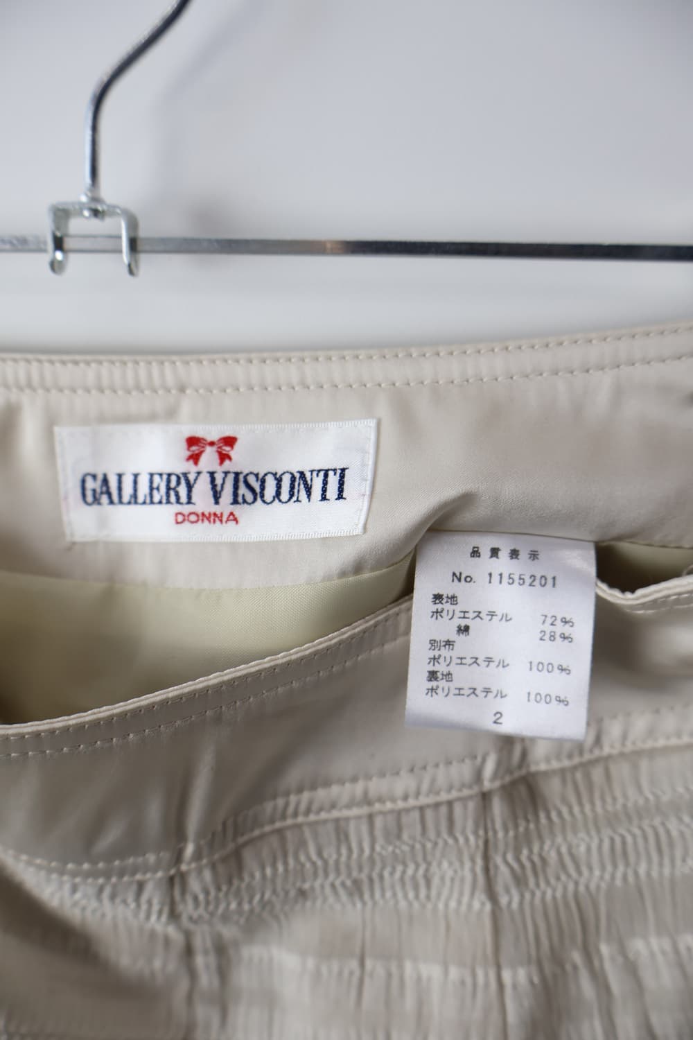 Jpn Ivory Cream Pleated Skirt 상품이미지6