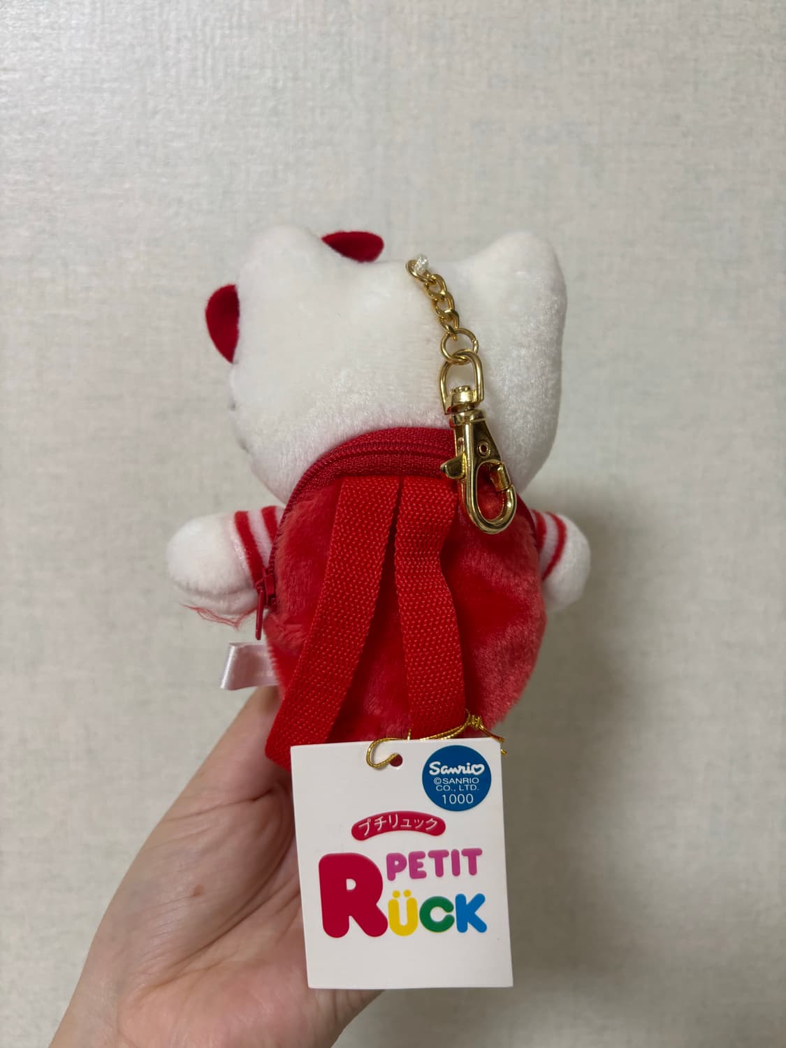 산리오 고전 키티 파우치 인형 상품이미지2