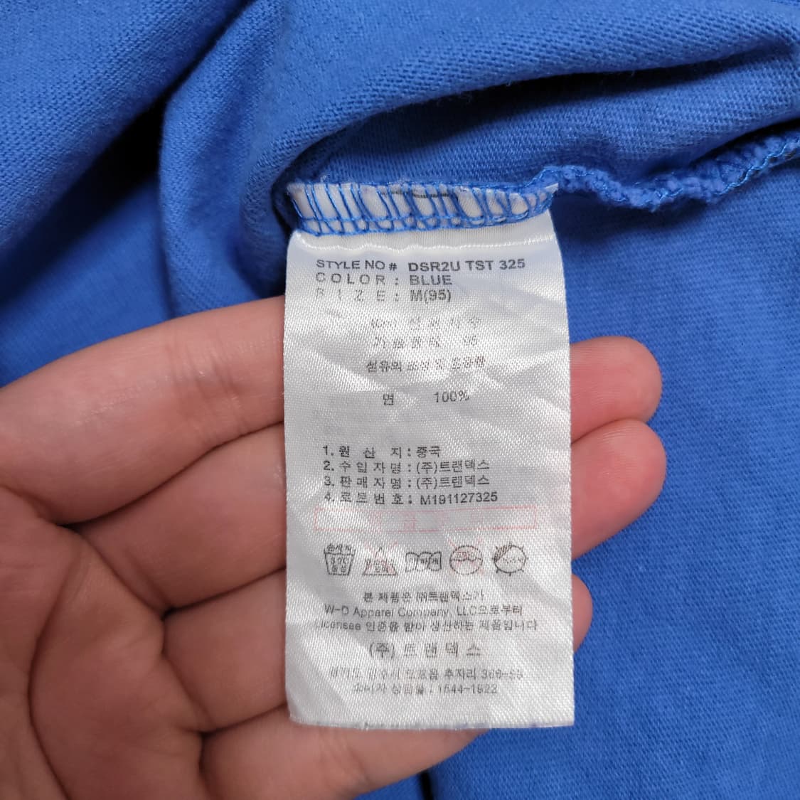 디키즈 블루 반팔 티셔츠 상품이미지3