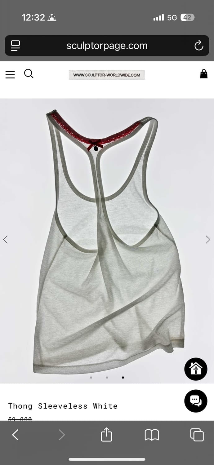 스컬프터 thong sleeveless white 상품이미지1