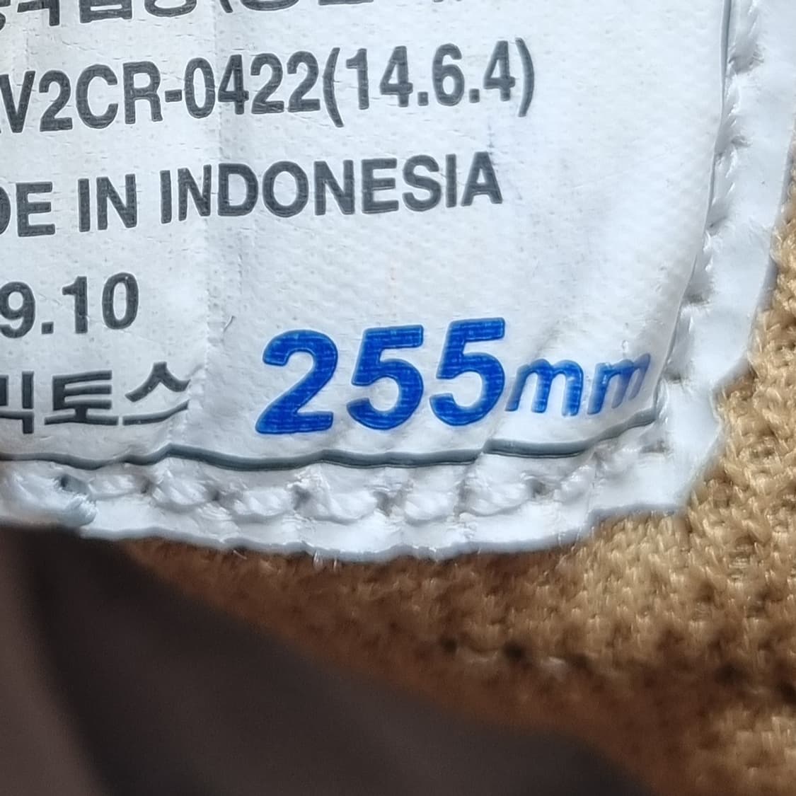 프로6 안전화255 상품이미지6