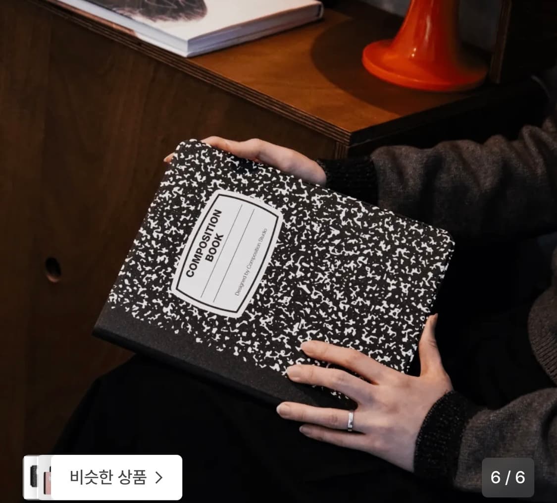 아이패드 프로 11 2세대 컴포지션 케이스 상품이미지2