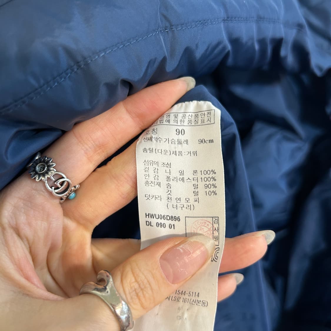 헤지스 여성 구스다운 롱패딩 90 상품이미지4