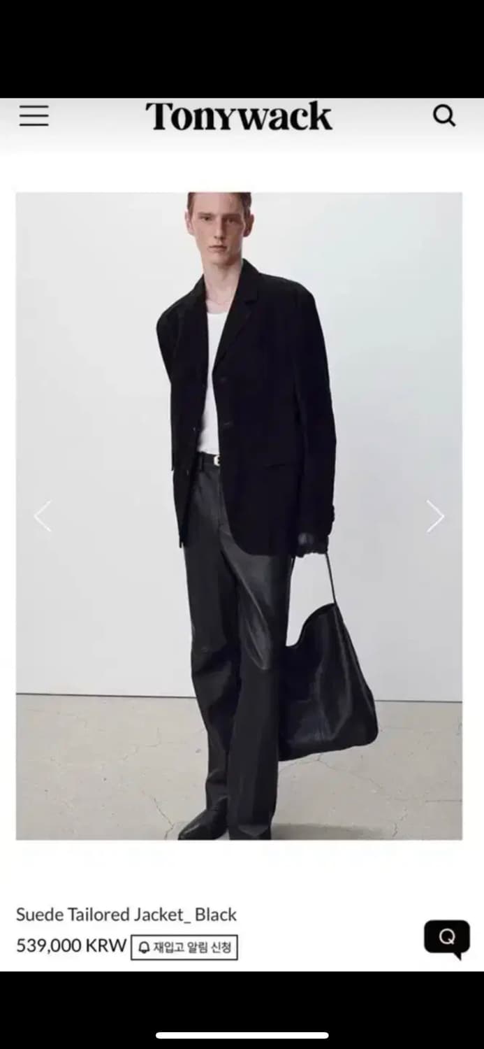 토니웩 스웨이드 블레이저 블랙m 상품이미지2
