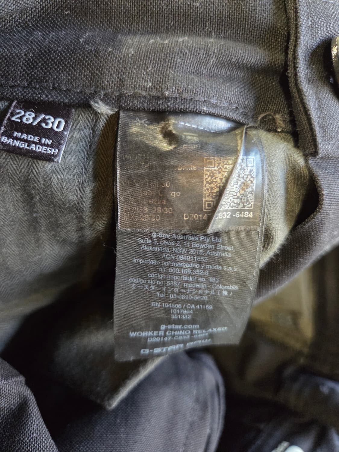 G-Star  블랙 면바지(W28/L30)남여 공용/디피용/택없음 상품이미지7