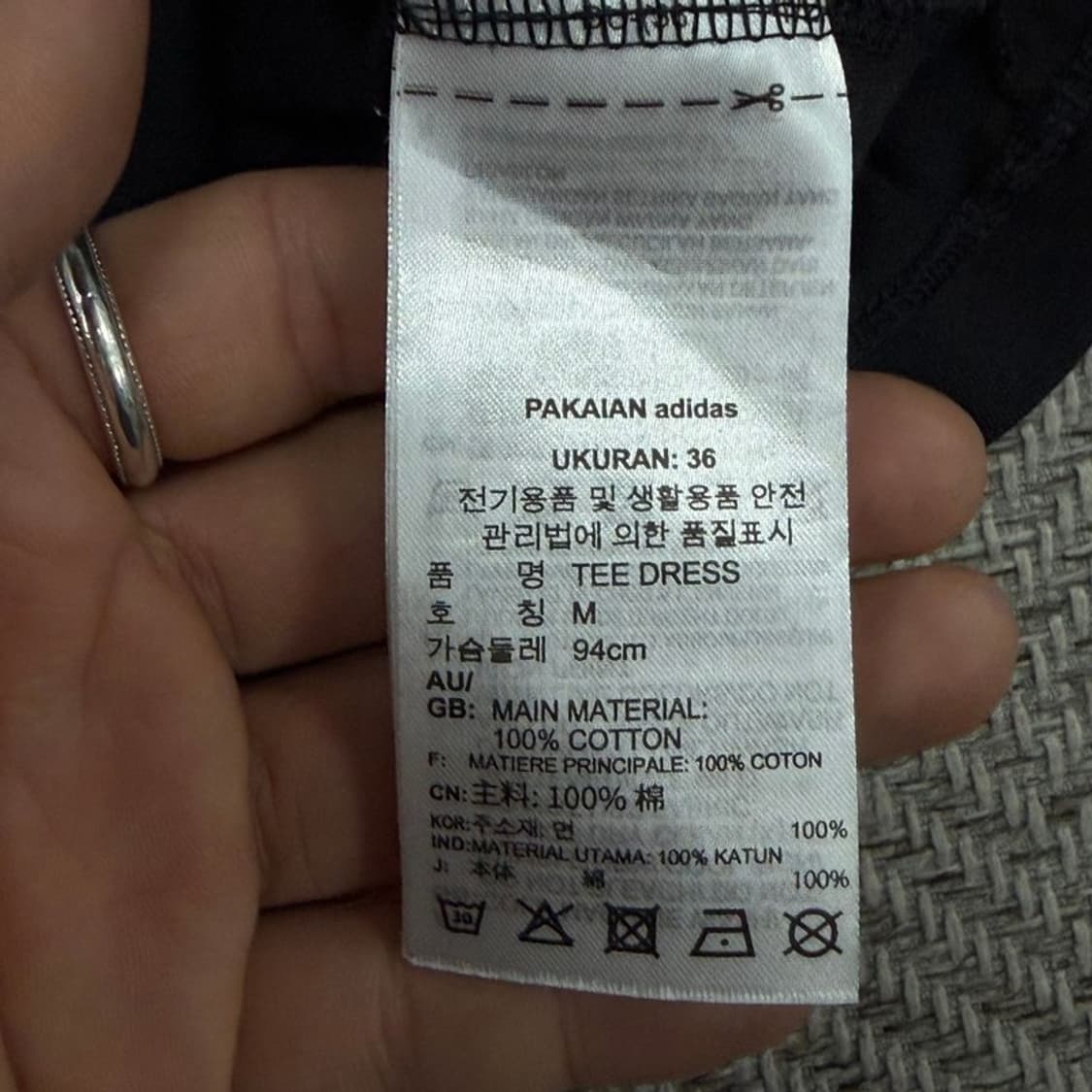아디다스x마리메꼬 빅로고 원피스 v3224 상품이미지7