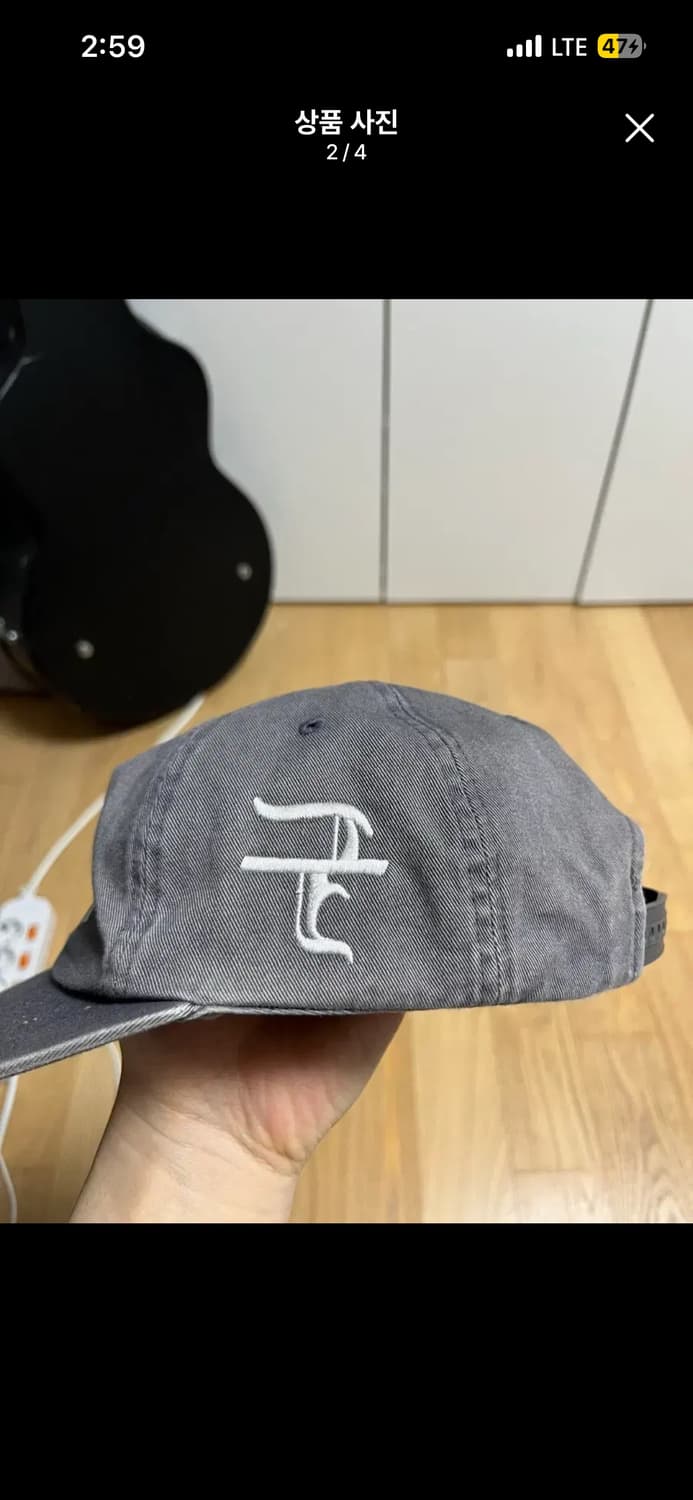 페기구 굿즈 모자 상품이미지2