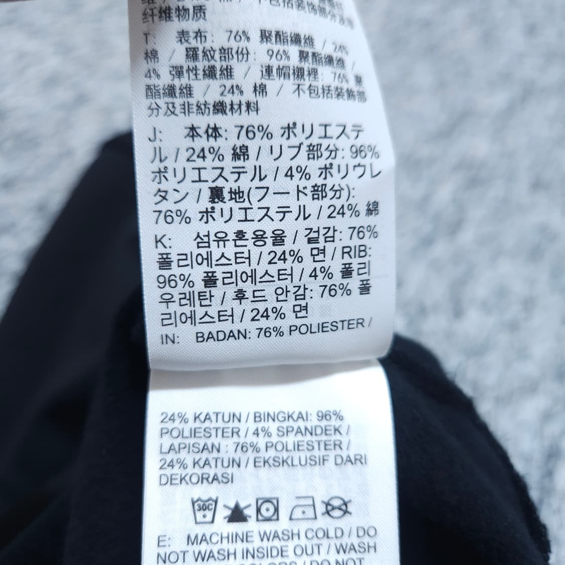 나이키) M 여자 스우시 크롭 후드티셔츠 / 왕눈이샵 상품이미지10