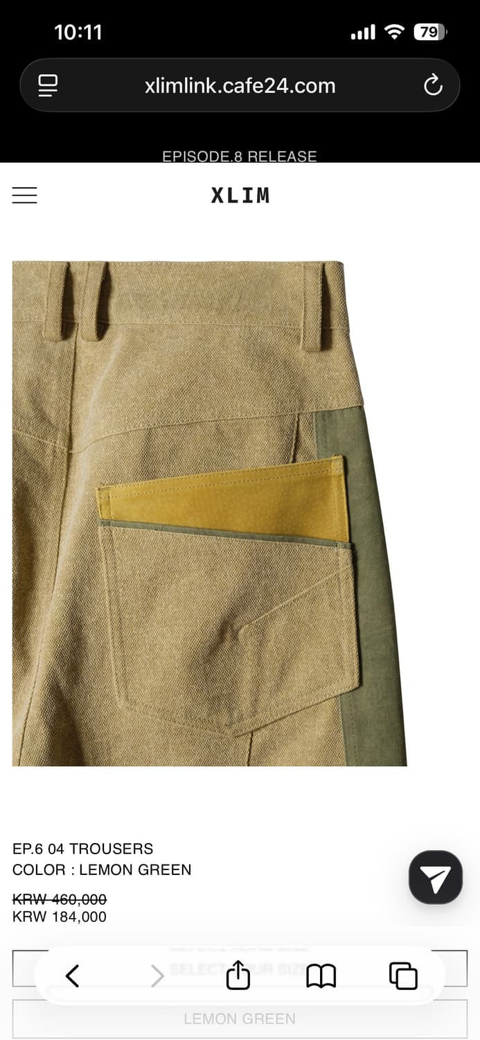 엑슬림 ep.6 04 trousers m 상품이미지10