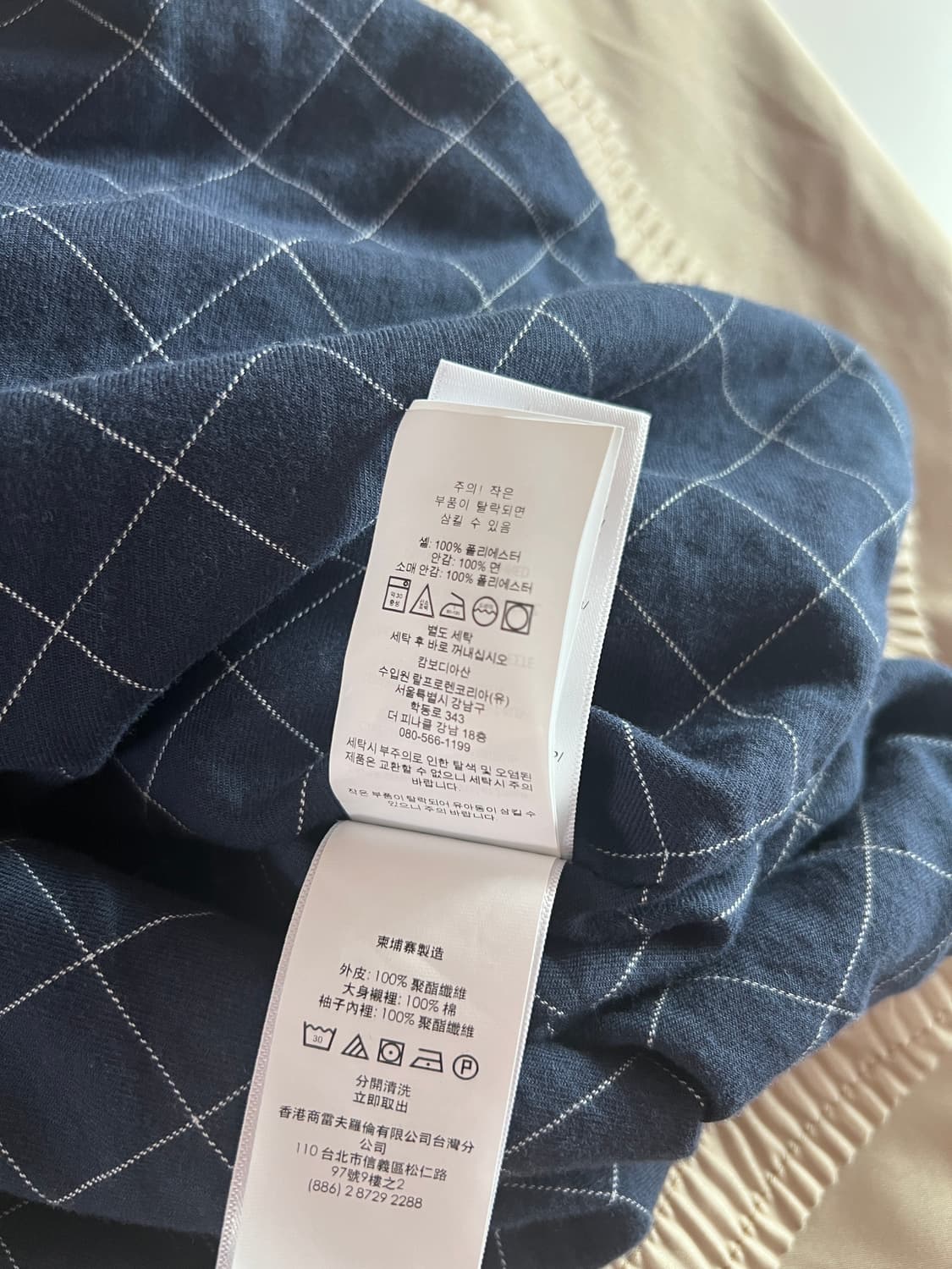 폴로 랄프로렌 바이스윙 자켓 XXL 상품이미지5