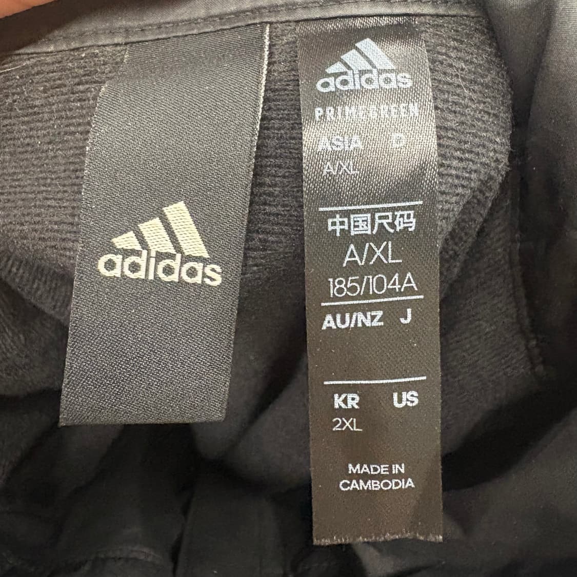 [정품/2XL,110] 아디다스 삼선 바람막이 자켓 블랙 b16 상품이미지5