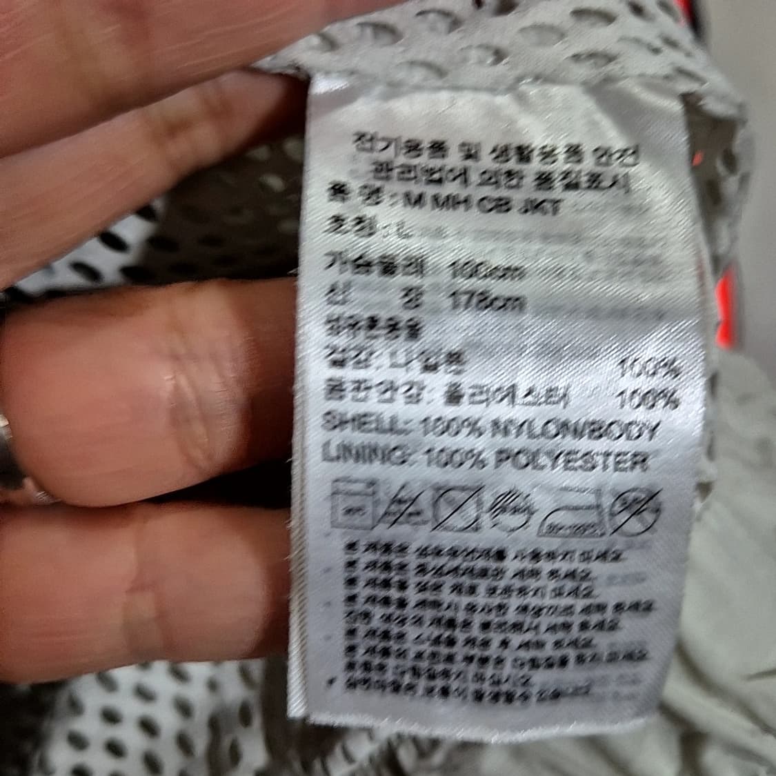 아디다스 워드 우븐 자켓 상품이미지6