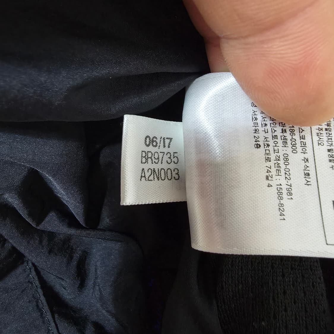 (100)아디다스 오리지널 삼선 다운 패딩 점퍼 블랙 상품이미지5