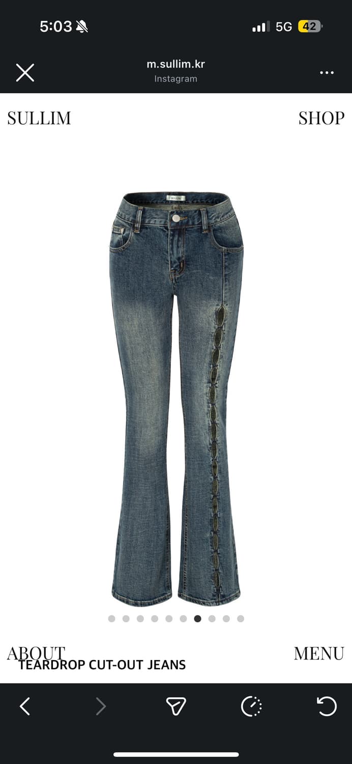 컷 아웃진 상품이미지3