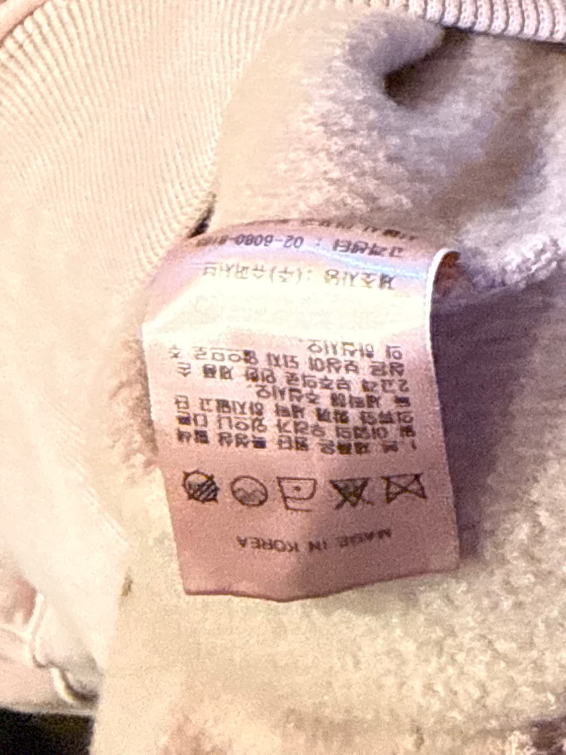 슈퍼서브 토네이도 후디 피그먼트 핑크 상품이미지3