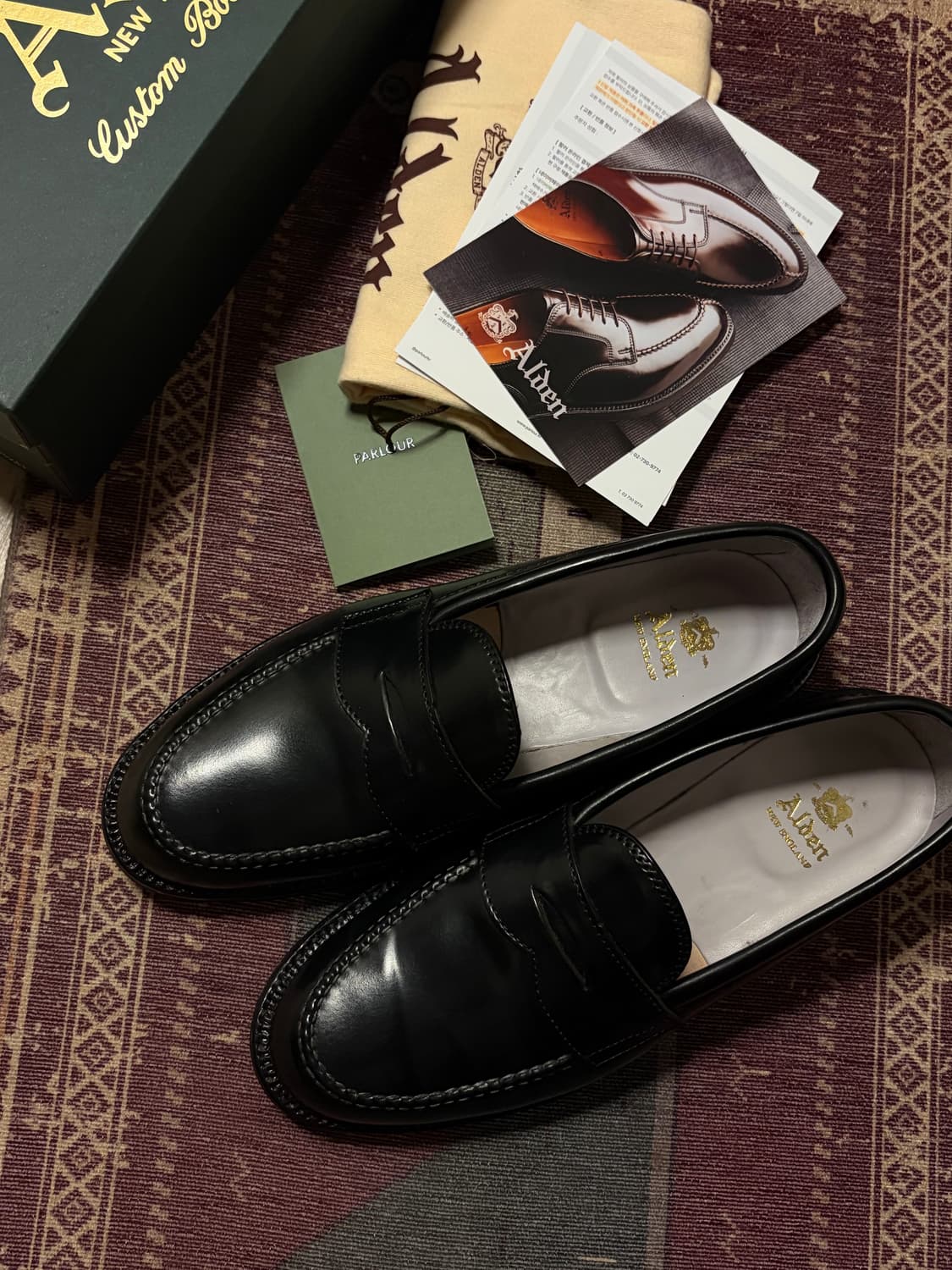 alden 987 8.5D 상품이미지1