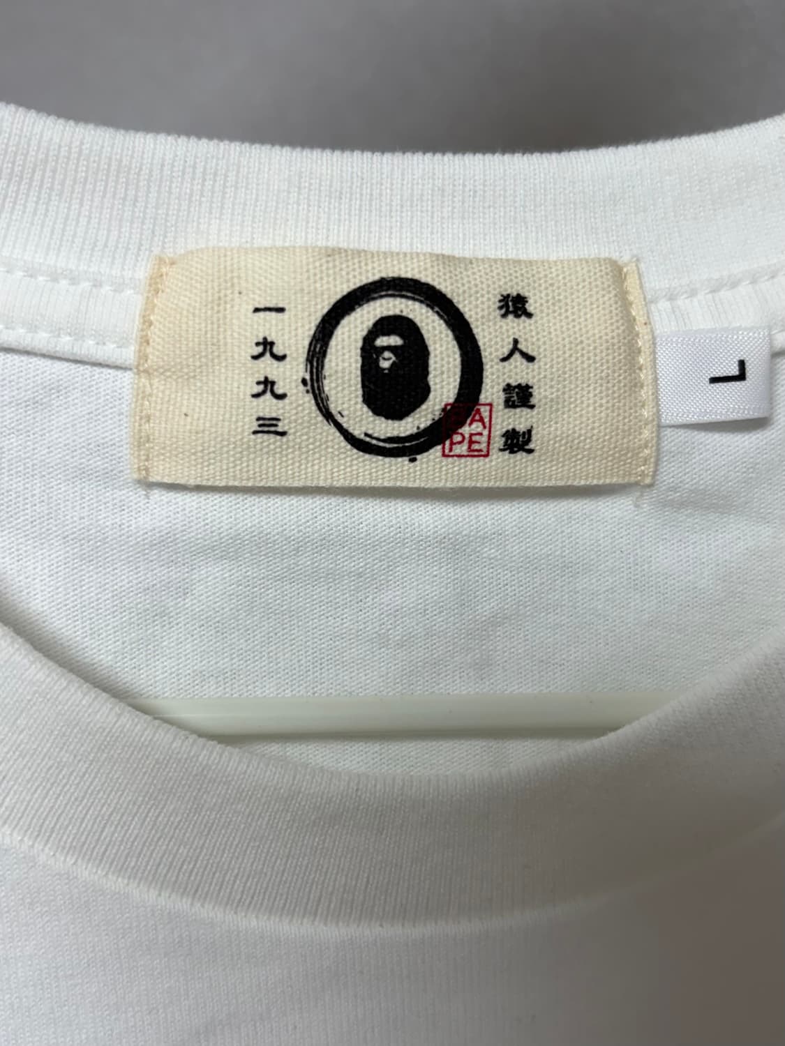 BAPE 흰색 반팔 상품이미지3