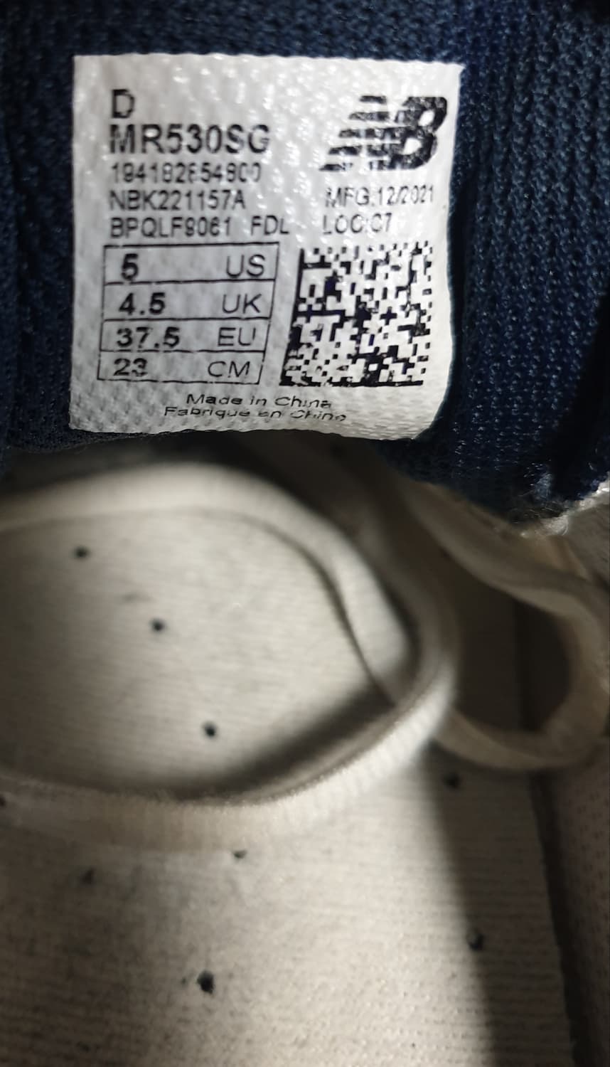 뉴발란스 530 실버 네이비 런닝화 (230) 상품이미지5