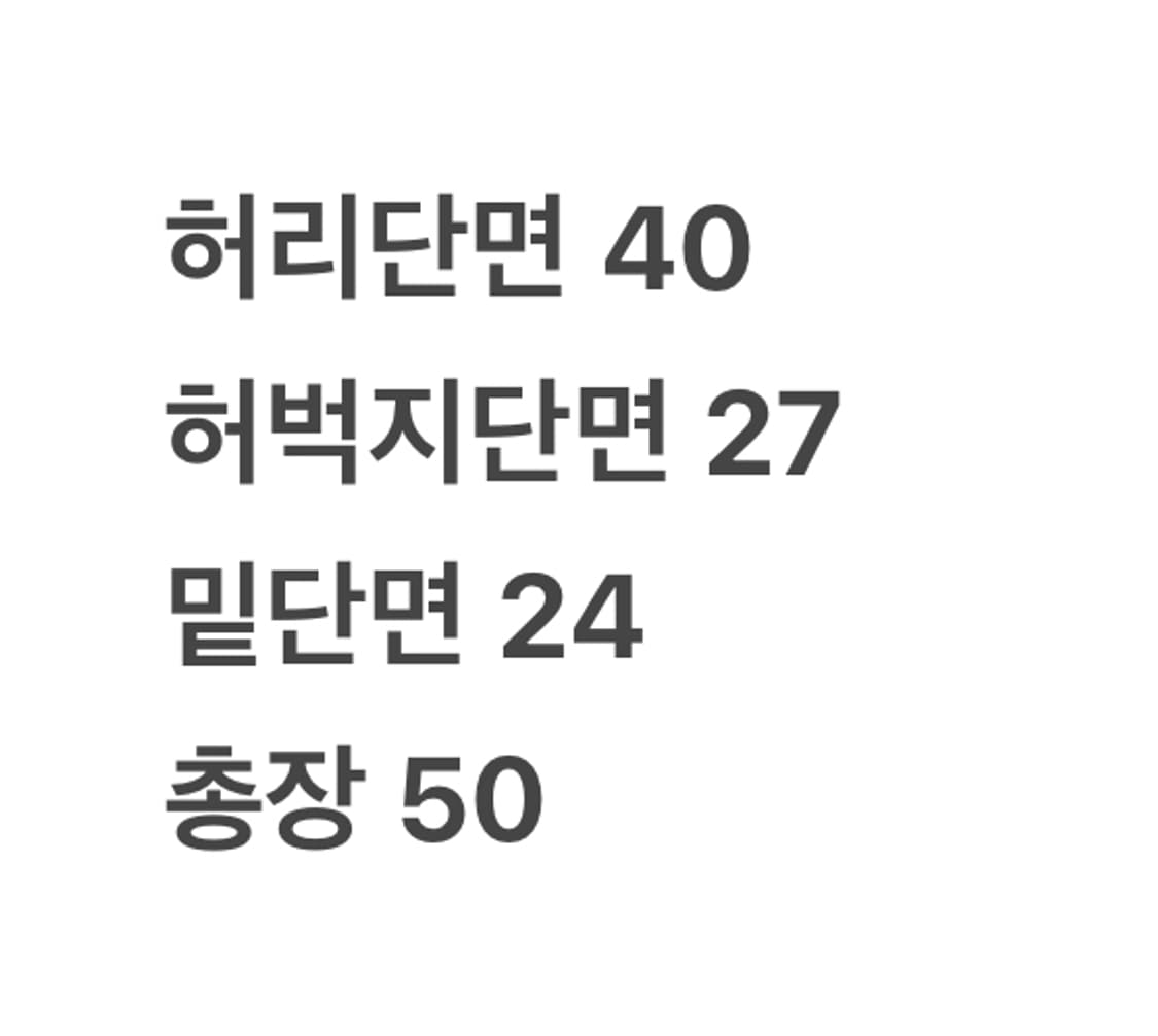 [정품/31] 폴로 랄프로렌 체크 반바지 레드 b13 상품이미지6