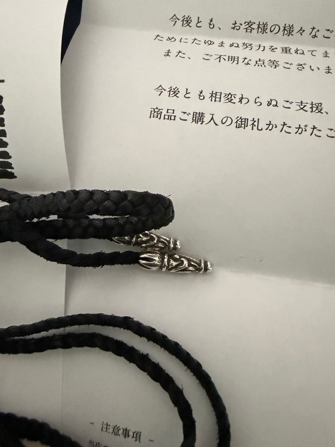 크롬하츠 볼로팁 가죽줄 상품이미지2