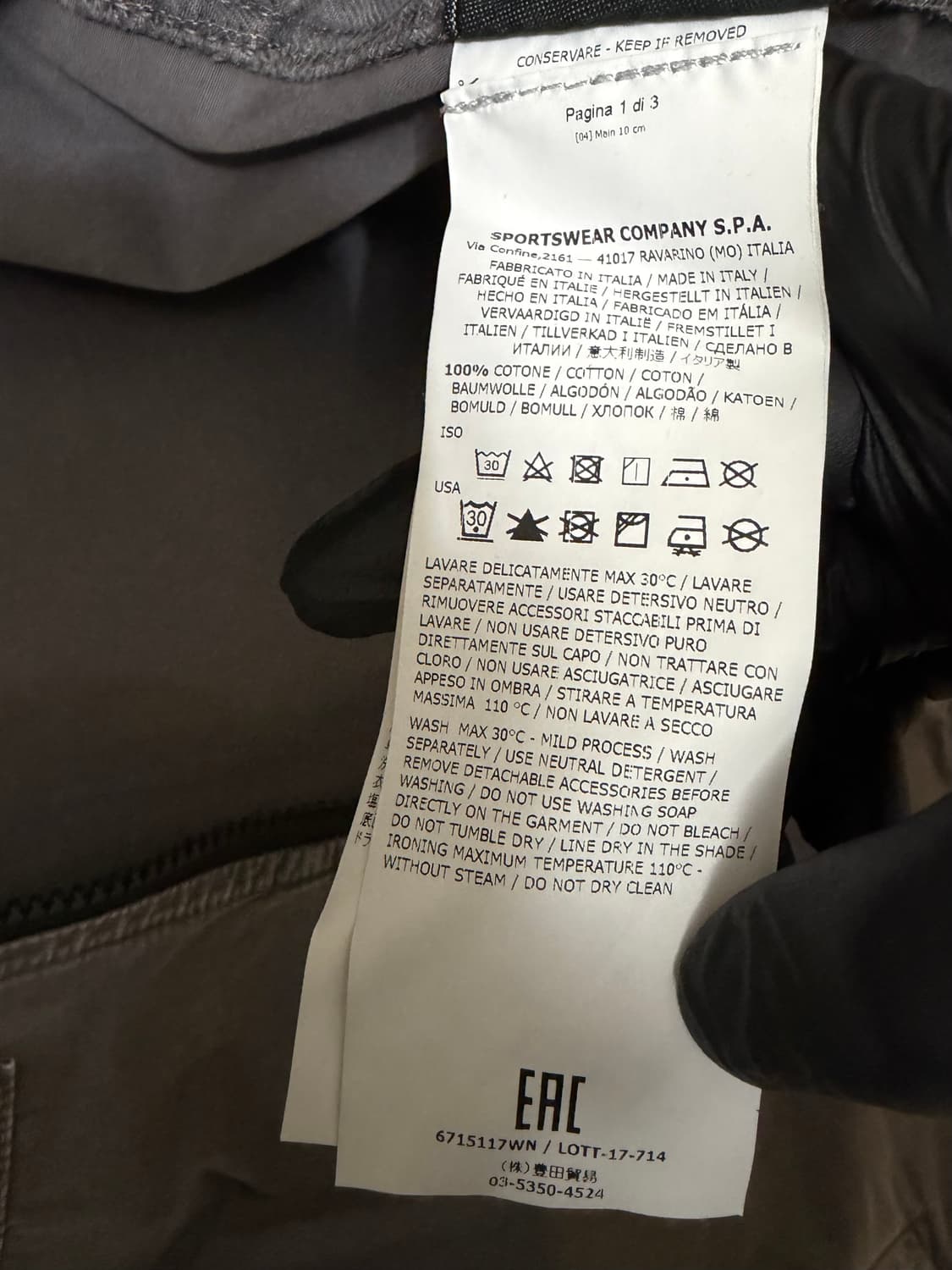 스톤아일랜드 TELA SMERIGLIATA 자켓 상품이미지9