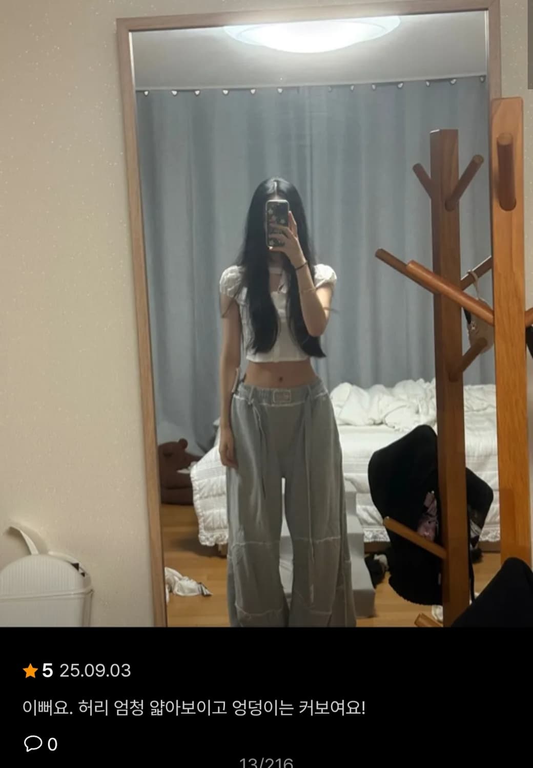 배드블러드 투 엣지 캔버스 조거 그레이 상품이미지2