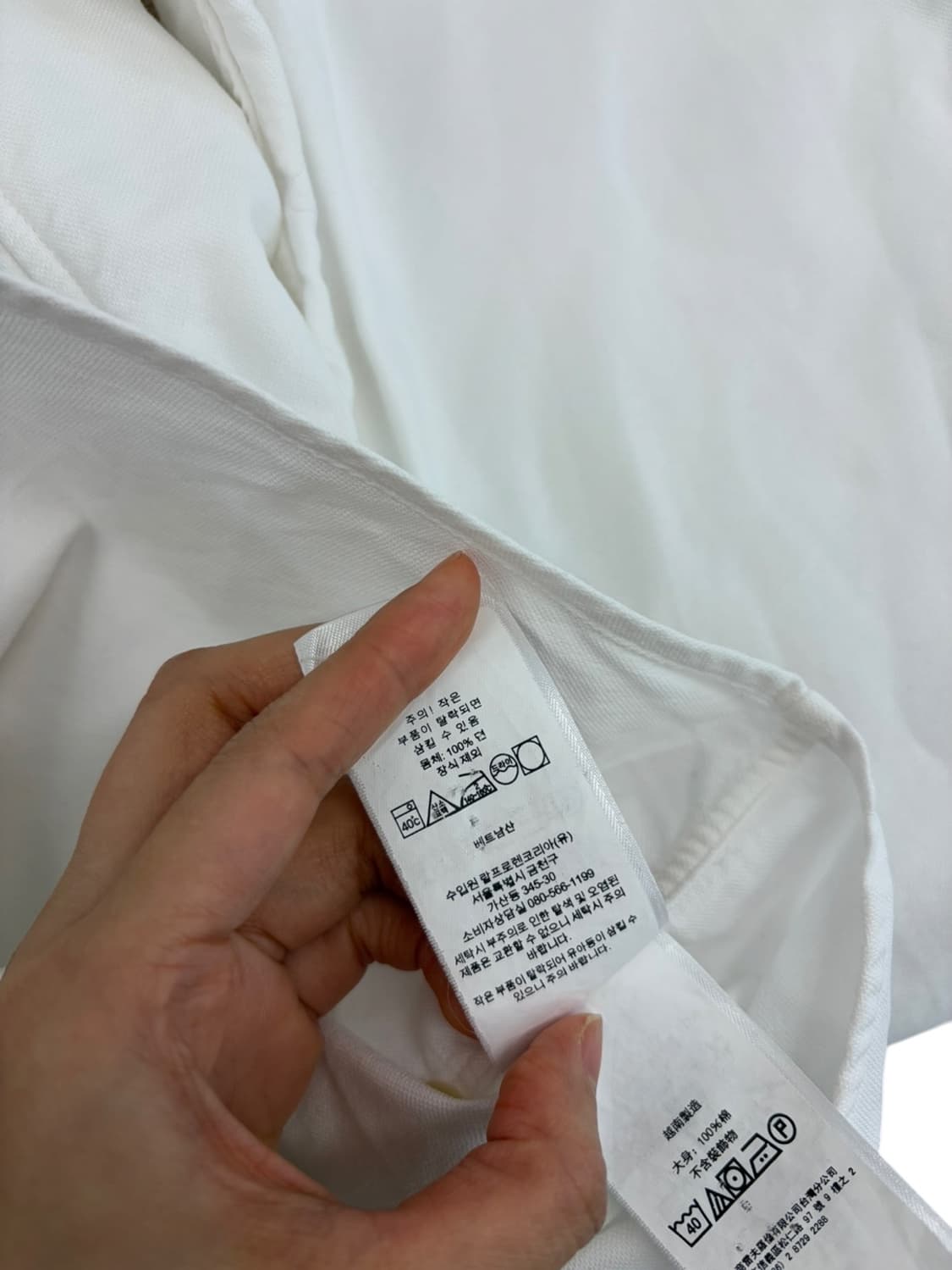 폴로 클래식핏 셔츠 화이트 (XL) 상품이미지8