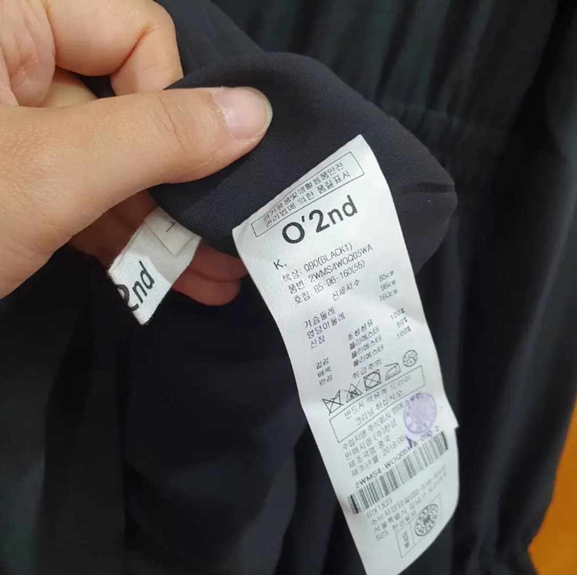 758)한섬 오즈세컨 시스루 원피스 상품이미지8