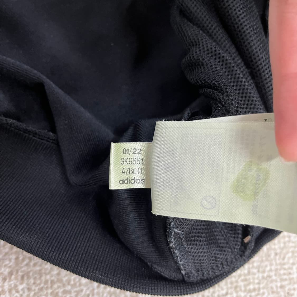 2XL 아디다스 트랙탑 져지 집업 0223M1 상품이미지4